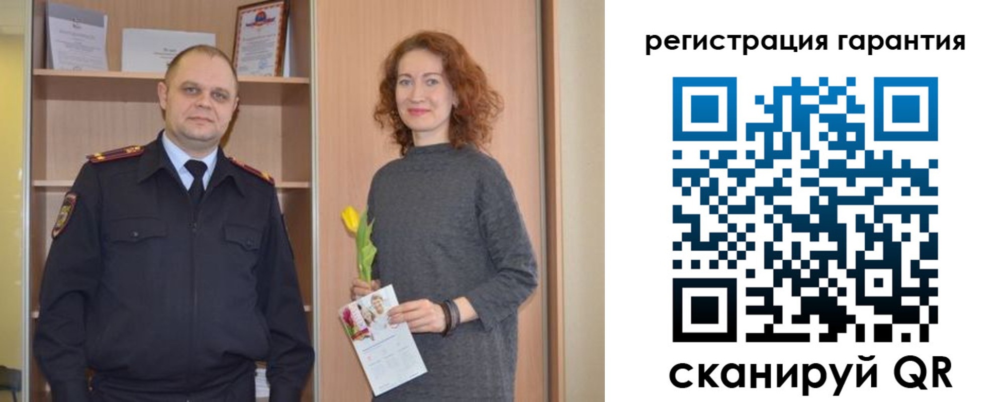 прописка для работы в Нижних Сергах