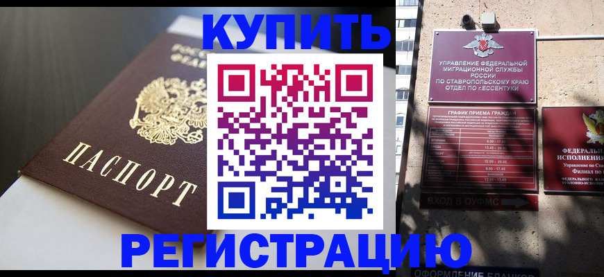 найти адрес прописки в Нижних Сергах